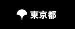 TOKYO DESIGN